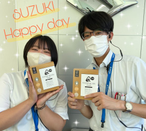 ＳＵＺＵＫＩ　ＨＡＰＰＹ　ＤＡＹ