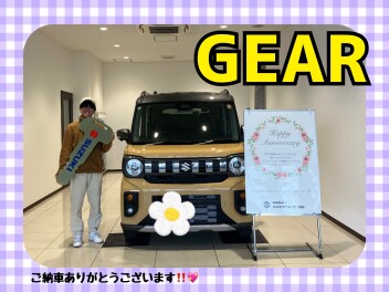 スペーシアギアご納車式