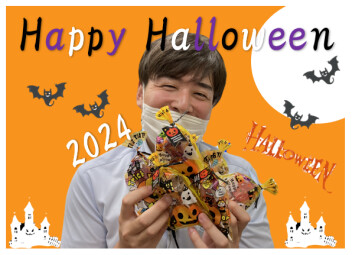 ハロウィンイベントにお越しください！