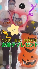 はっぴーーーハロウィン！