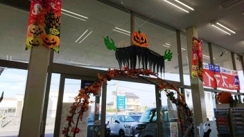 ハロウィンの飾りつけ　やってます