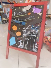 ハッピーハロウィン♪