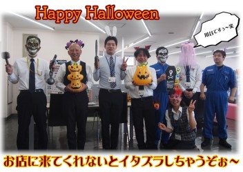 今日はハロウィンです(*‘ω‘ *)