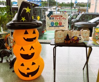 アリーナ高陽　展示会