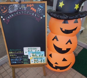 店内がついにハロウィン仕様に☆