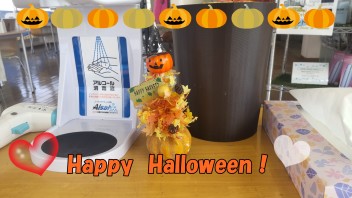 もうすぐハロウィンです！