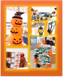 ☆☆☆スズキアリーナ犬山南はハロウィン一色に☆☆☆