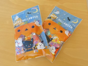 ハッピーハロウィン！！＆プレミアム商品券のご案内