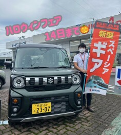 ハロウィンフェア１４日までです☆