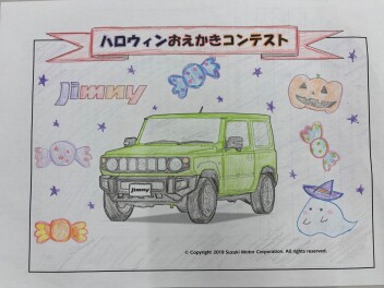 ～おえかきコンテスト店舗賞決定！～