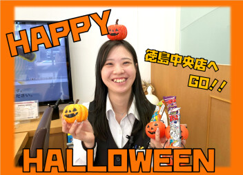 ☆ハロウィーンの時期です☆