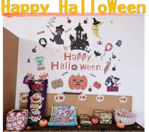 Happy★HalloWeen from女子改