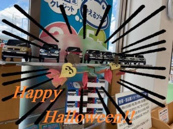 もうすぐハロウィーン！！