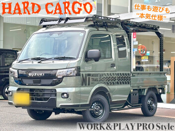 軽トラがここまで進化！スーパーキャリイ×ハードカーゴ展示中