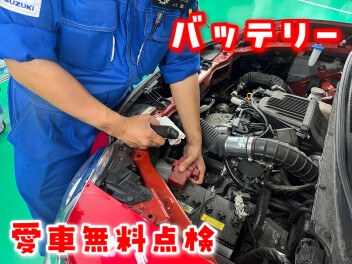 **【Part 5】1項目ずつご紹介します‼**