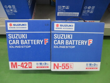 バッテリー点検してますか！？