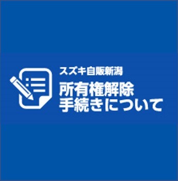 バナー3