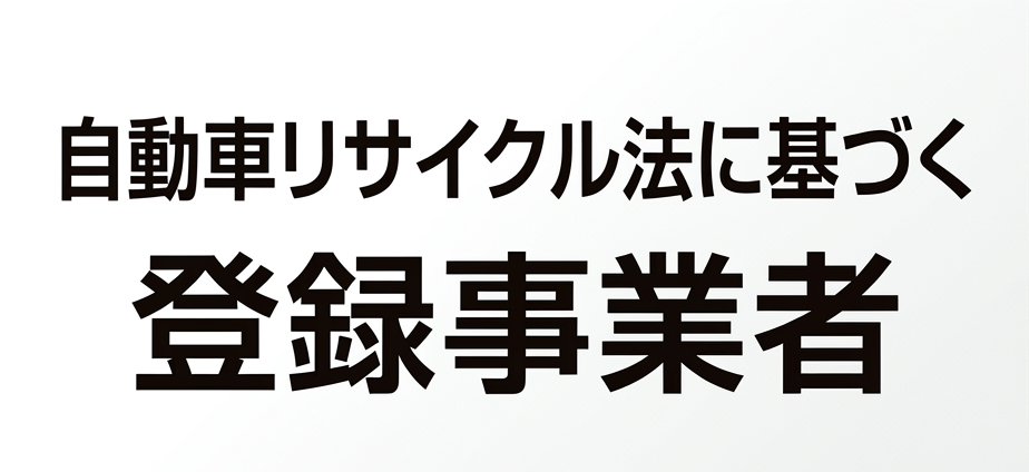 バナー画像