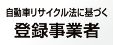 バナー画像