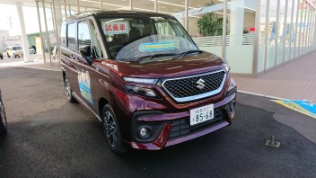 試乗車ご用意いたしました！！