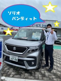 あなたはどっち派！？！？！？第二弾●～*