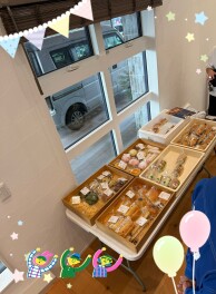 美味しい情報です～♫