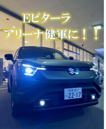 速報！！あの車が再び・・・！！