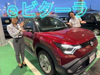 超話題の！？電気自動車～Ｅビターラ～