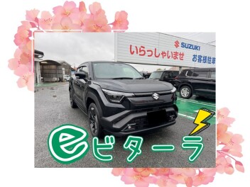 第一号です！！