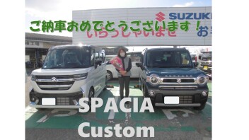 これからは・・・