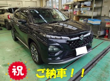 フロンクス納車いたしました！