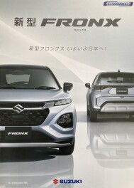 新型フロンクス　先行商談　スタートしました！
