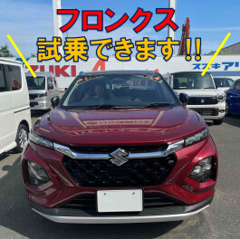 フロンクス試乗車あります*。★