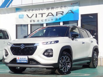 おススメ中古車