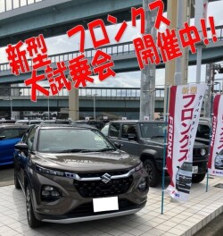新型フロンクス!!試乗できます!!