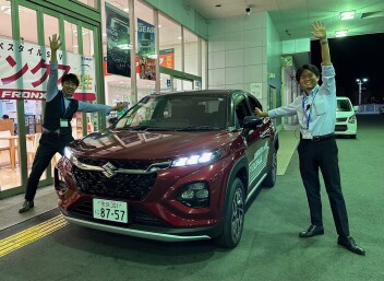 ご相談はアリーナ神殿へ！
