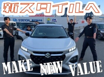 【フロンクス　ナイトメタル】で新スタイルへ