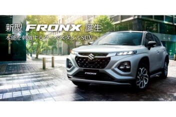 新型フロンクス　残クレ特別金利キャンペーン開催中！