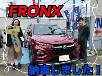 フロンクス納車しました