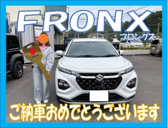 ご納車おめでとうございます☆彡