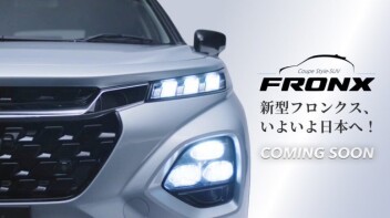 新型フロンクス先行商談会実施中です(^^)/