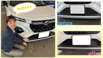 ★フロンクス〖ナイトメタル〗‼★