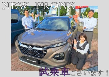 お待たせ致しました。新型フロンクス試乗できます！！