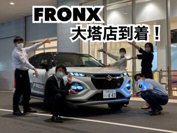 新型フロンクス、大塔店に到着！