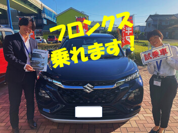 10/18～21　合同商談会　終了！