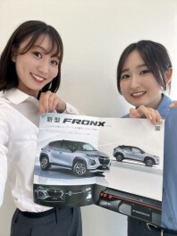 今週末はスズキの日！！！
