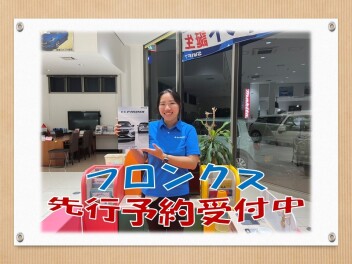 フロンクス見たくないですか？？？？