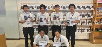 新型「フロンクス」先行展示会をアリーナ安城店にて開催決定！！
