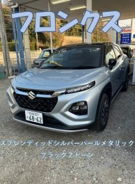 週末の試乗車情報！！