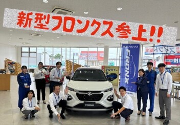 フロンクス参上！！